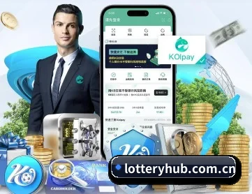 体育彩票 APP | sporttery.cn