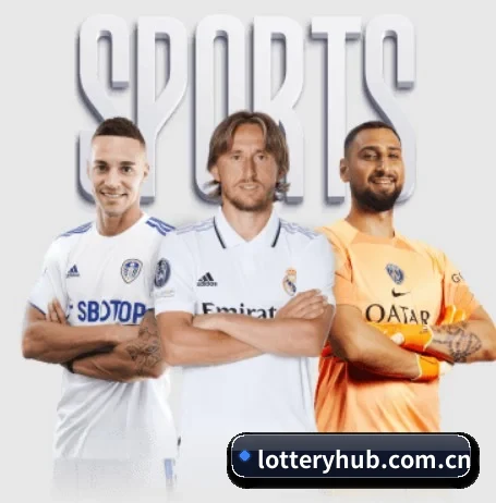 体育彩票围绕看球场景设计的核心服务(sporttery.cn)